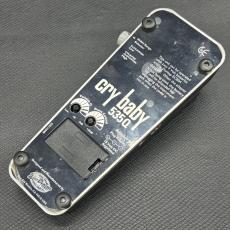 Jim Dunlop GCB535Q_3