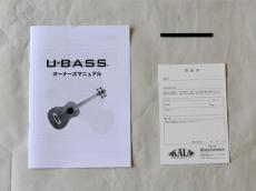 KALA UBASS-JYMN-BK-FS_17