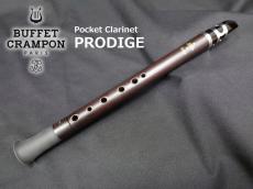 Buffet Crampon ビュッフェ クランポン ポケットクラリネット PRODIGE