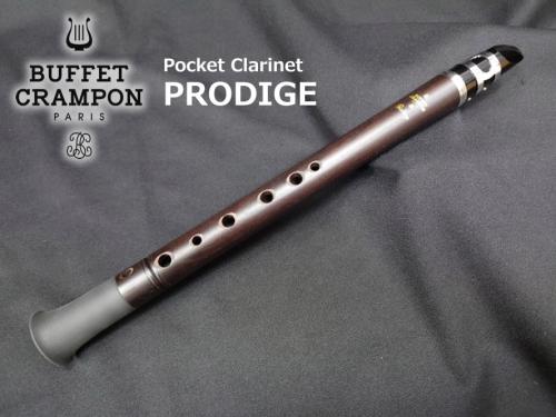 Buffet Crampon ビュッフェ クランポン ポケットクラリネット PRODIGE