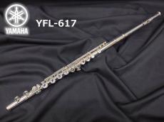 YAMAHA ヤマハ フルート YFL-617