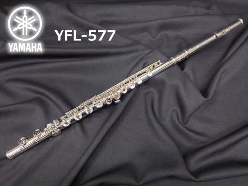 YAMAHA ヤマハ フルート YFL-577