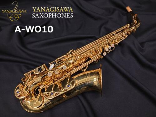 YANAGISAWA ヤナギサワ アルトサックス A-WO10