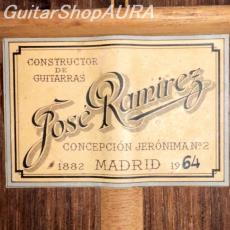 Jose Ramirez lll　[ホセ・ラミレス3世] IMスタンプ_5