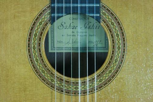 石井栄 APR　エレアコ　杉/インディアンローズウッド　1999年