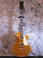 Gibson Les Paul Deluxe '75