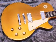 Gibson Les Paul Deluxe '75_3