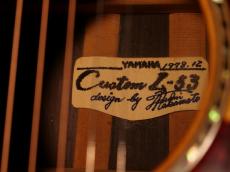 YAMAHA L-53 CUSTOM【前期モデル テリー中本氏サイン入り 高級えぞ松×高級ハカランダ 本鼈甲ピックガード 相場よりお安くご提供です!】解説試奏動画ご覧下さい。_13