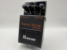 BOSS MT-2W Metal Zone