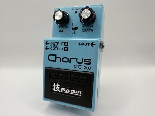 BOSS CE-2W Chorus