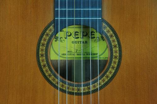 ＰＥＰＥ P-59/585mm　杉/ローズウッド