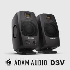 ADAM D3V ペア Black アクティブ モニタースピーカー