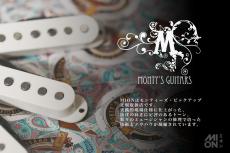 Fender Japan ST54-55 2TS w/ Monty's Guitars '54 Stratocaster Pickups Set_11