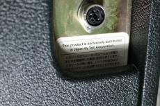 Tony Bruno Custom Amps Super100 EL34_8