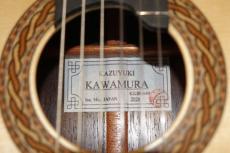 河村和行　 KK80　640mm_6