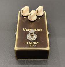 VEMURAM ODS-1 Shanks_3