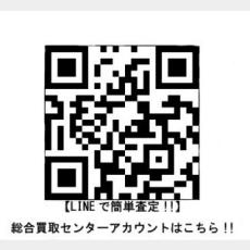 Bacchus WL5-SPM-AC RSM/M - BLKS-B -【4.33kg】【#CI02229】_10
