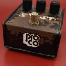 Pro Co RAT2_5