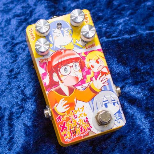 Sound Project "SIVA" Unexpected Overdrive「オーバードライブになってもメガネさんは意外とかわいい」Comic ver