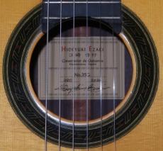 江崎　秀行 No.35G_5