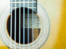 松岡良治 M-80(管理番号5026)_7