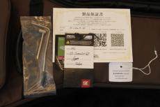 Paul Reed Smith [PRS] SE Custom 24 Quilt Package_11