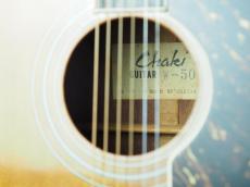 Chaki W-50(管理番号5002)_7