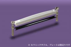Blue-G Original セラミックサドル用　復刻スタッド　エイジング_5