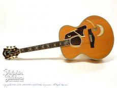MASTAR BILT Jumbo Natural<Made by Rich&Taylor>