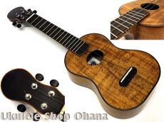 Seeler Ukulele ソプラノ(スタンダード) カスタム ハワイアン・カーリーコア