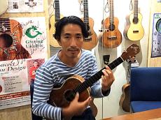 Lo Prinzi Baritone [Model 3K Ohana Limited Edition]_5