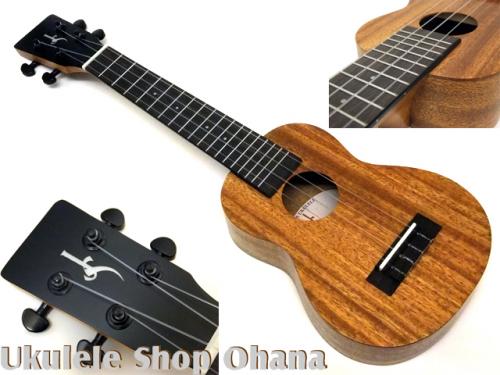 SHIMA UKULELE [Soprano With Tenor Range] ソプラノ・ロングネック マホガニー合板仕様