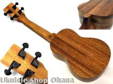 SHIMA UKULELE [Soprano With Tenor Range] ソプラノ・ロングネック マホガニー合板仕様_2