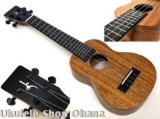 SHIMA UKULELE [Soprano With Tenor Range] ソプラノ・ロングネック マホガニー合板仕様