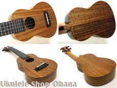 SHIMA UKULELE [Soprano With Tenor Range] ソプラノ・ロングネック マホガニー合板仕様_3