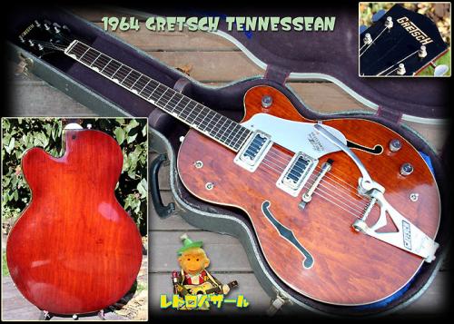 Gretsch 64 Tennessean