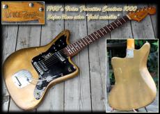 Voice  1960's Frontier