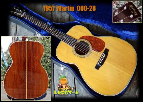Martin '57 000-28