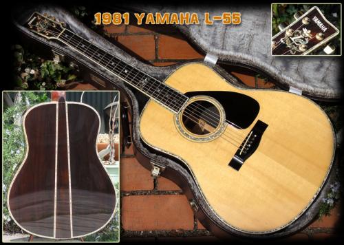 YAMAHA 1981 L-55 custom