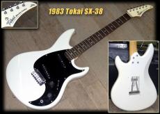 Tokai SX-38