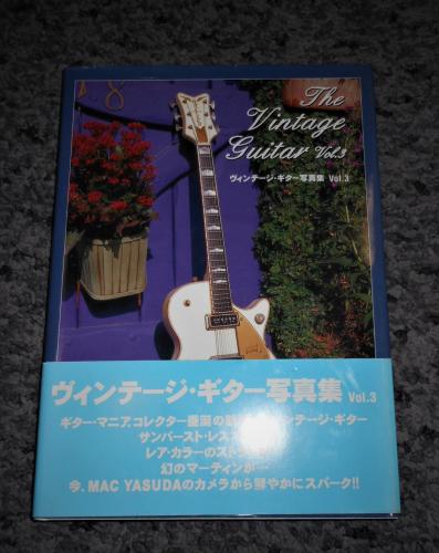 シンコーミュージック・エンタテイメント ヴィンテージギター　写真集VOL3