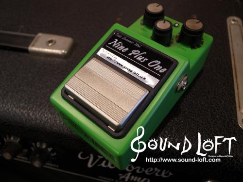 Ibanez TS9 Mod. to TS10  "Nine Plus One" (ショップモディファイ)