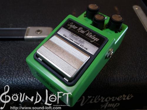 Ibanez TS9 Mod. Super Real Vintage (ショップモディファイ)