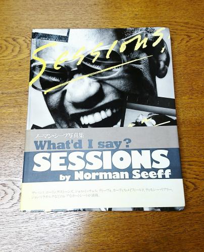 翔泳社 Sessions by Norman Seeff ノーマン・シーフ写真集