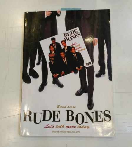 SHOIN MUSIC PUB RUDE BONES Let's talk more today
