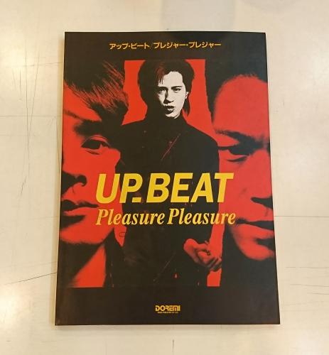 ドレミ楽譜出版社 UP.BEAT PleasurePleasure
