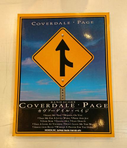 シンコーミュージック・エンタテイメント COVERDALE・PAGE