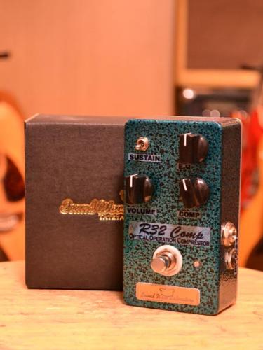 SOUND WAVE LAB R32 comp