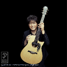 Naga Guitars Kotaro Oshio Signature "Wings" Series - Cutaway_2