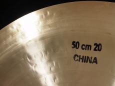 Ellis Island Ellis Cymbal 20" China_3